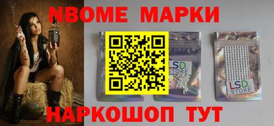 прущая мука Краснодар