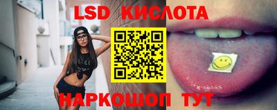прущая мука Краснодар