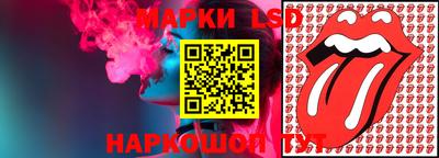 мефедрон VHQ Краснознаменск