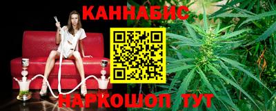 мефедрон VHQ Краснознаменск
