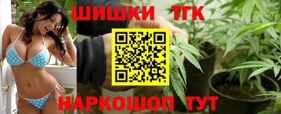 прущая мука Краснодар
