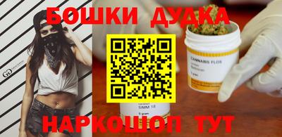 мефедрон VHQ Краснознаменск