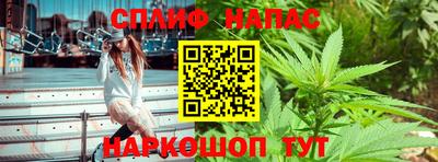 прущая мука Краснодар