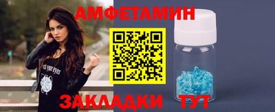 прущая мука Краснодар
