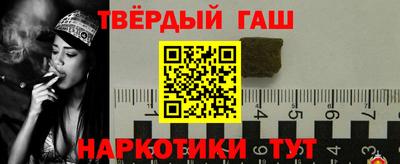 мефедрон VHQ Краснознаменск